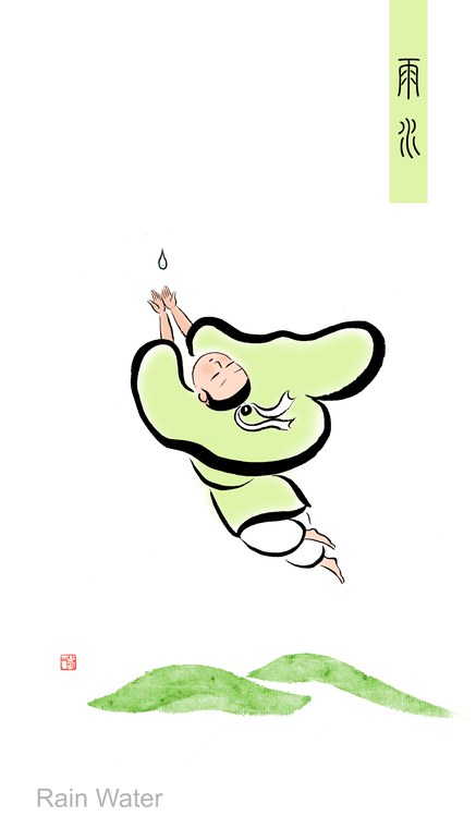 简山简品 节气文化衍生品 · 雨水