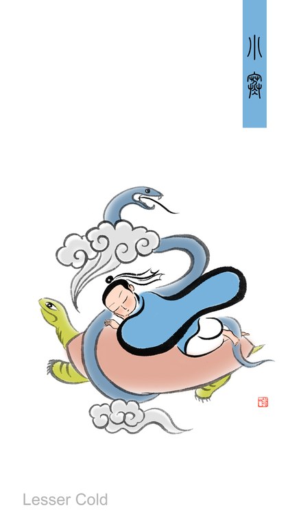 简山简品 节气文化衍生品 · 小寒