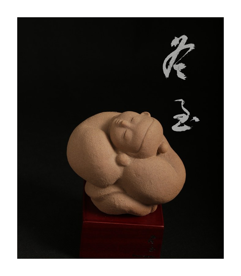 冬至陶俑