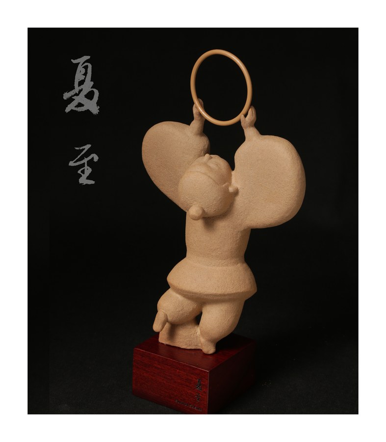 夏至陶俑