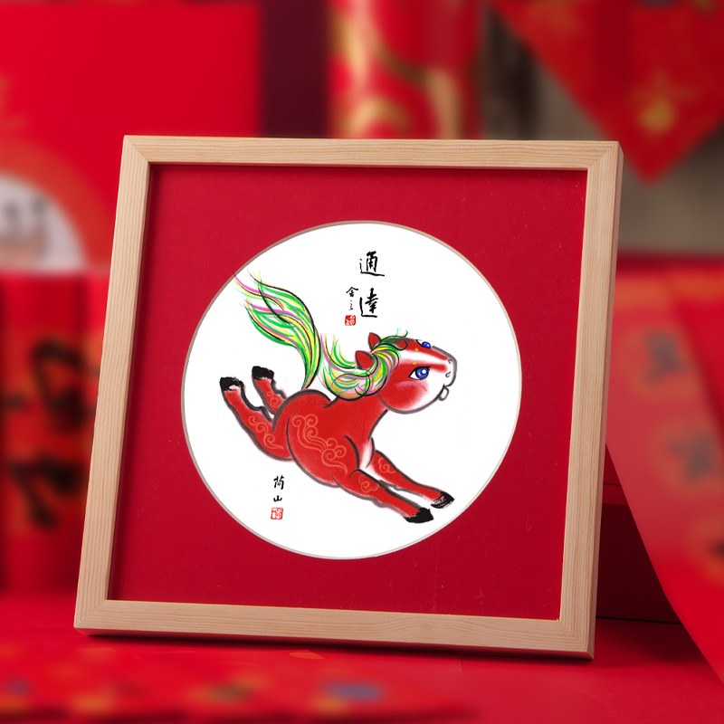 简山简品 本命年画框文创 · 生肖画装裱